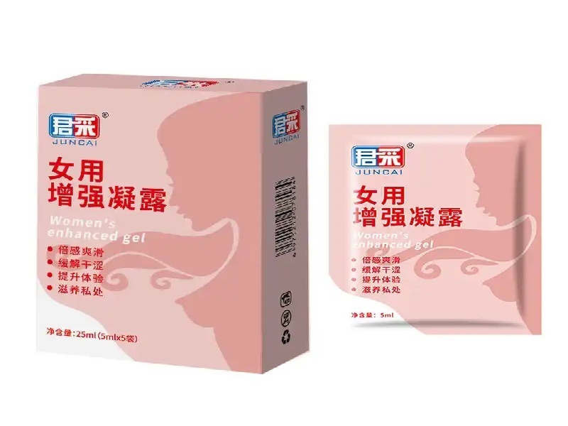 安眠药平台药业研发中心实验室